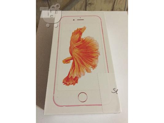 PoulaTo: Apple iPhone 6S Plus (τελευταίο μοντέλο) - 128GB - Rose Gold (Ξεκλείδωτο) Smartphone